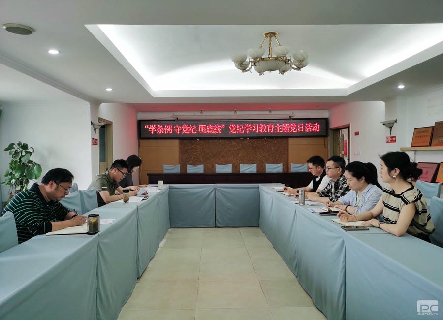 安博电竞·(anbo)官方网站