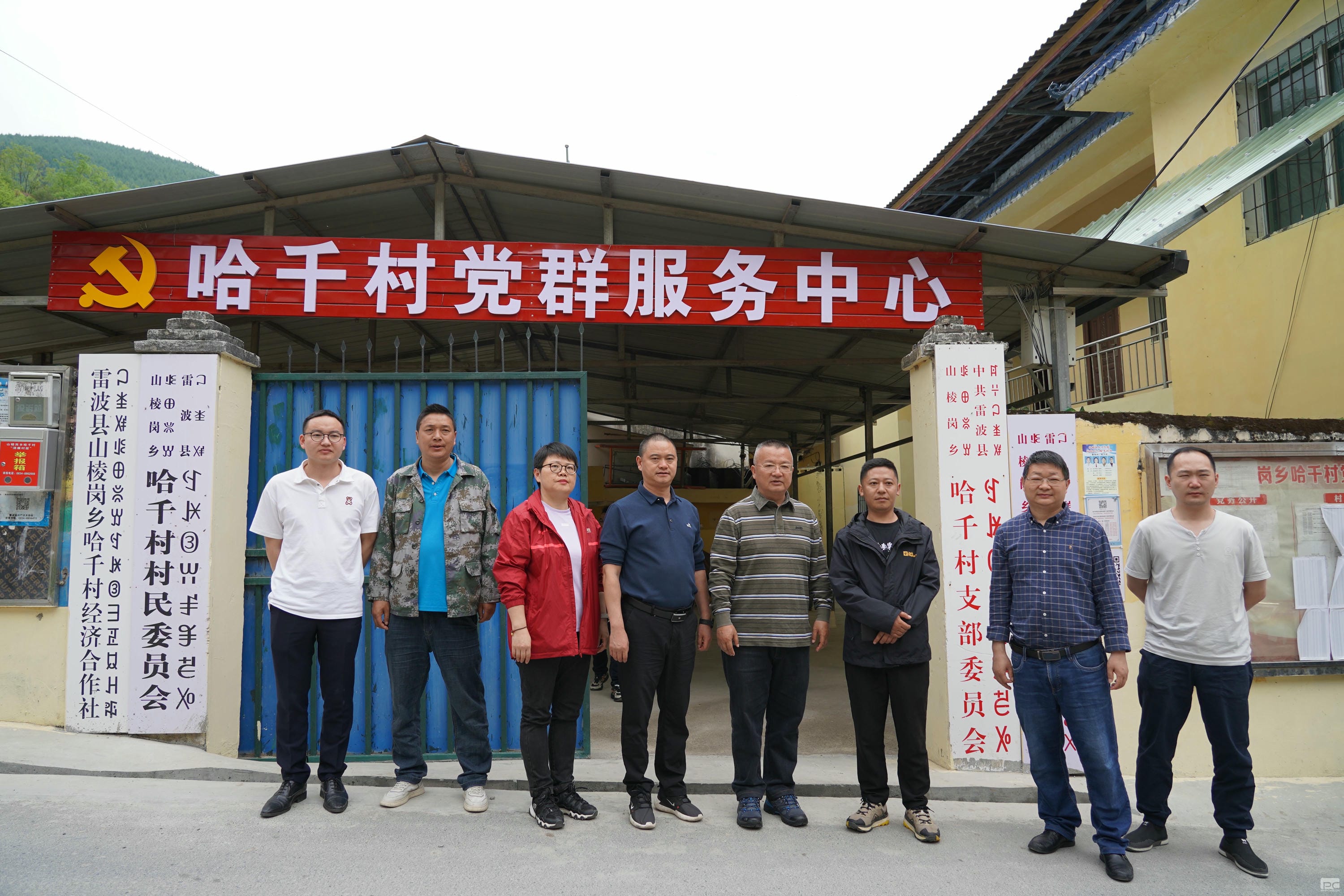 安博电竞·(anbo)官方网站