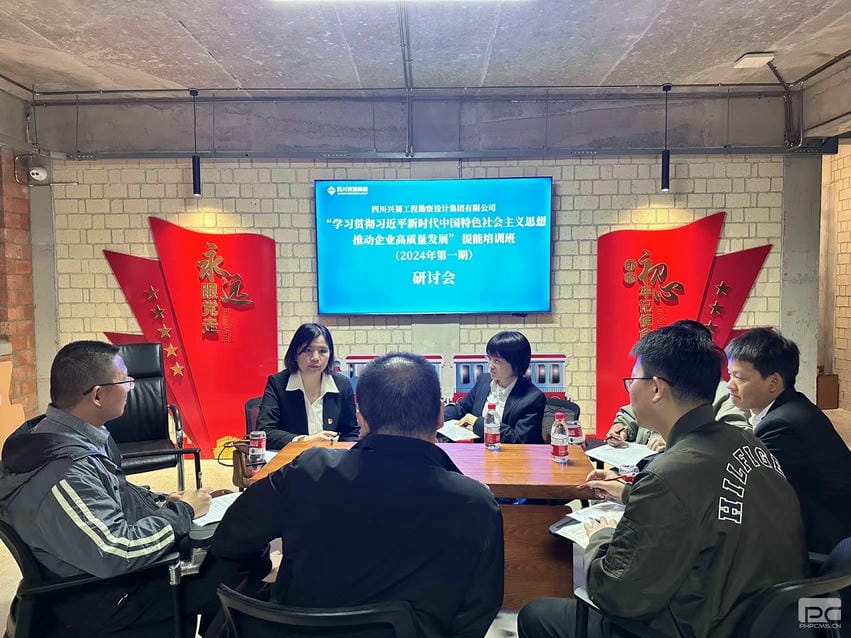 安博电竞·(anbo)官方网站