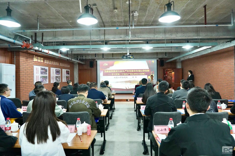 安博电竞·(anbo)官方网站