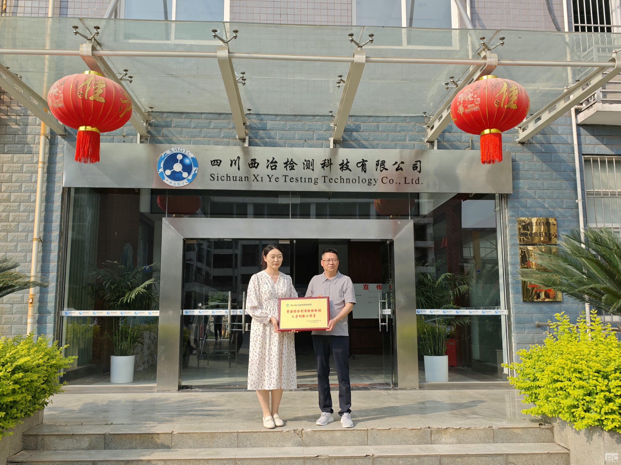 安博电竞·(anbo)官方网站