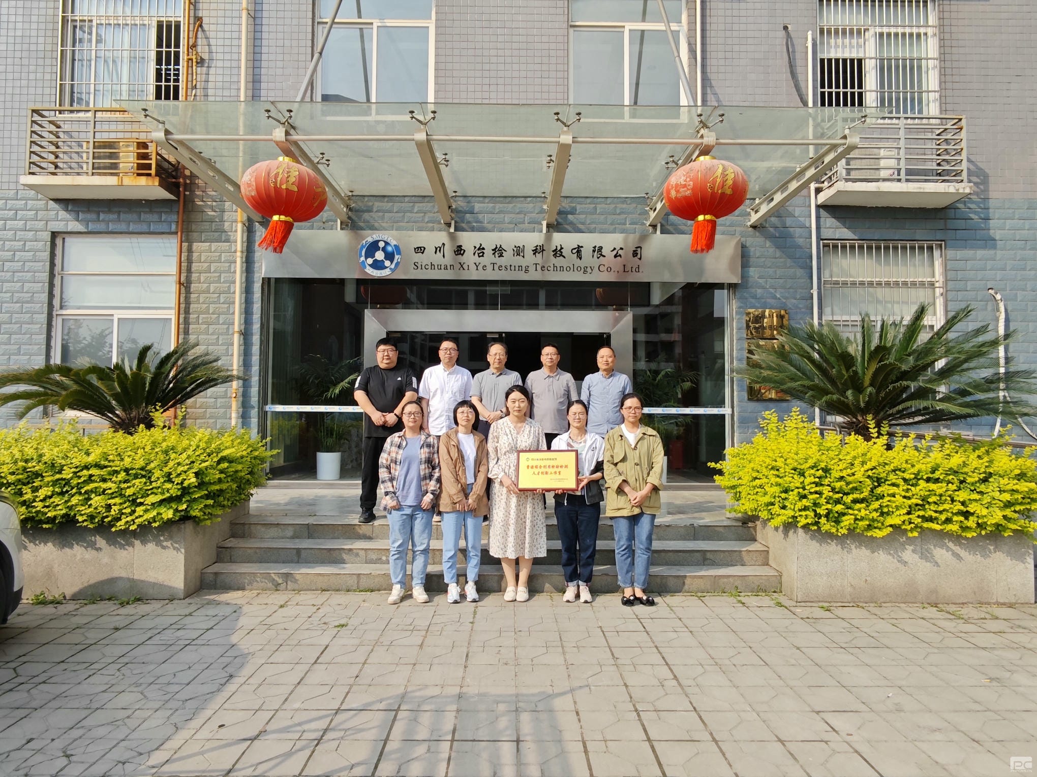 安博电竞·(anbo)官方网站