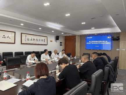 安博电竞·(anbo)官方网站