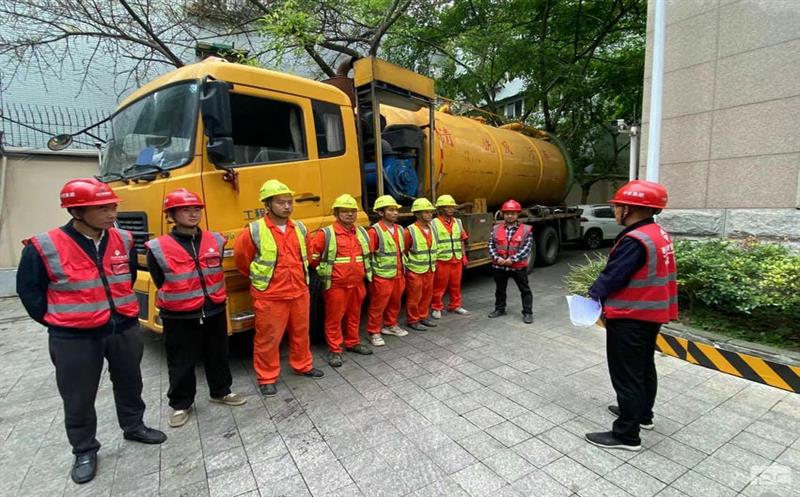 中成集团“五一”期间顺利完成省自然安博电竞厅驻地排水管网病害治理项目