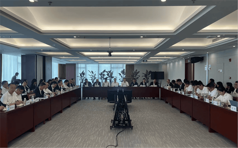 置业集团召开人力安博电竞管理联席会议