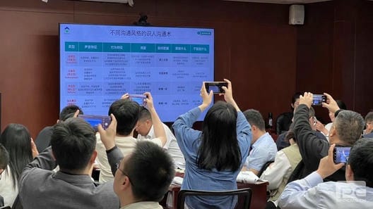 安博电竞·(anbo)官方网站