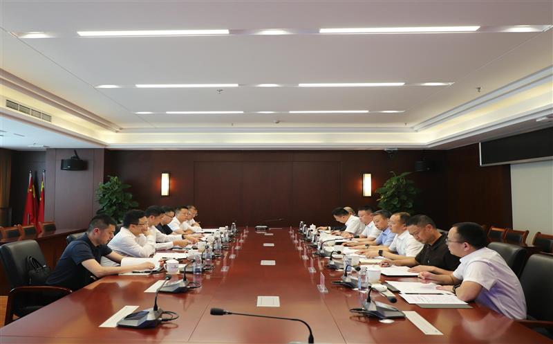 置业集团与泸州高新区座谈交流