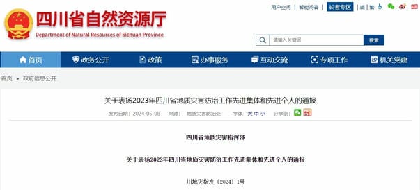 安博电竞·(anbo)官方网站