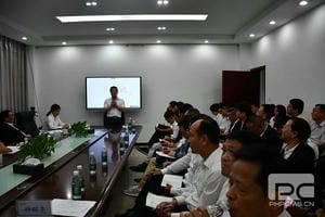 安博电竞·(anbo)官方网站