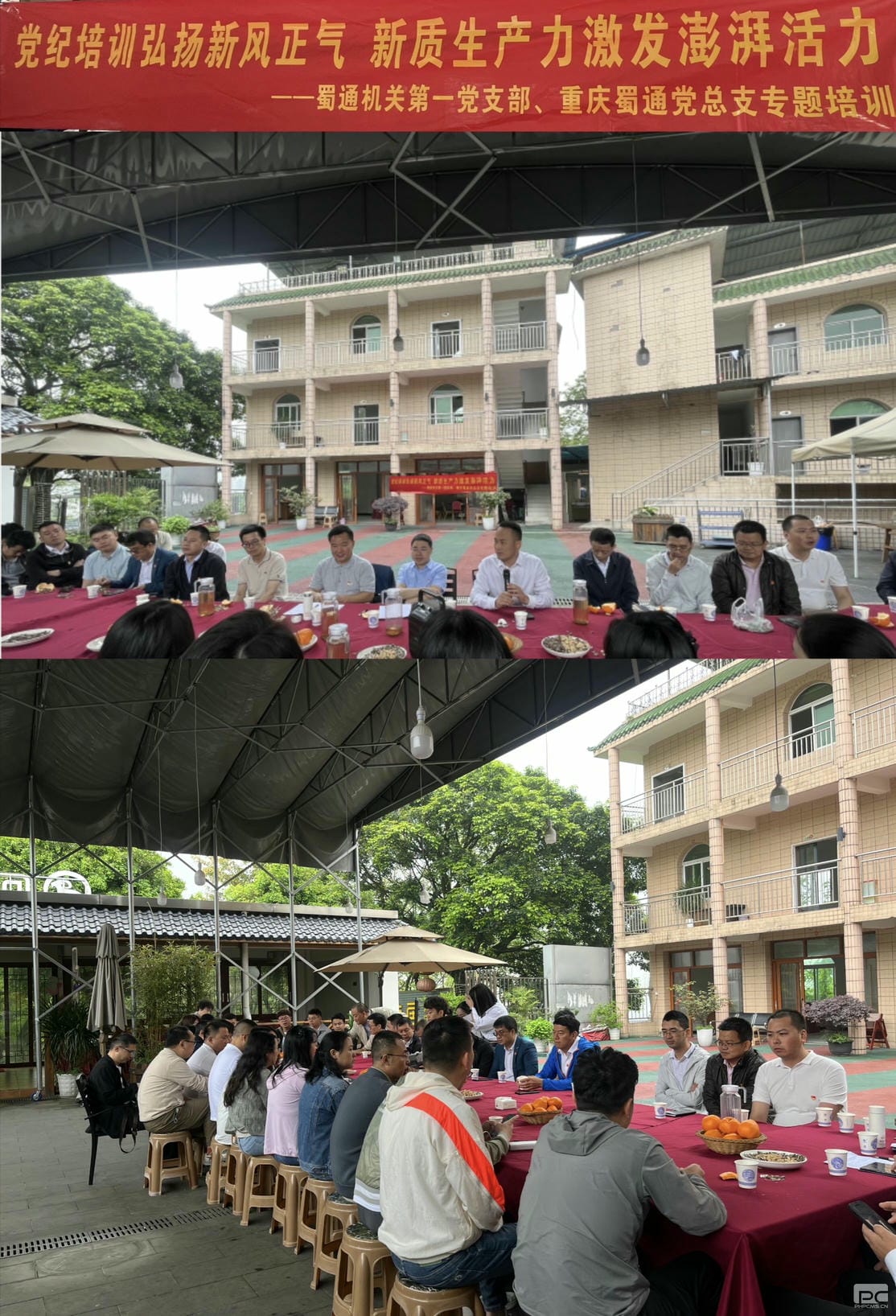 安博电竞·(anbo)官方网站