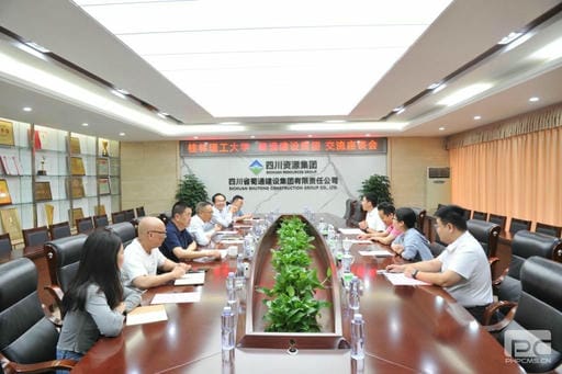 安博电竞·(anbo)官方网站