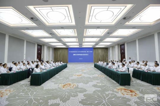 安博电竞·(anbo)官方网站