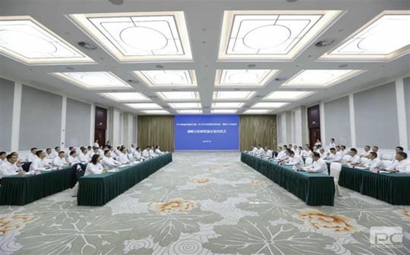 四川省地质调查研究院、安博电竞与德阳市人民政府签署战略合作框架协议