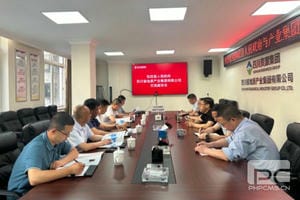 安博电竞·(anbo)官方网站