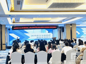 安博电竞·(anbo)官方网站