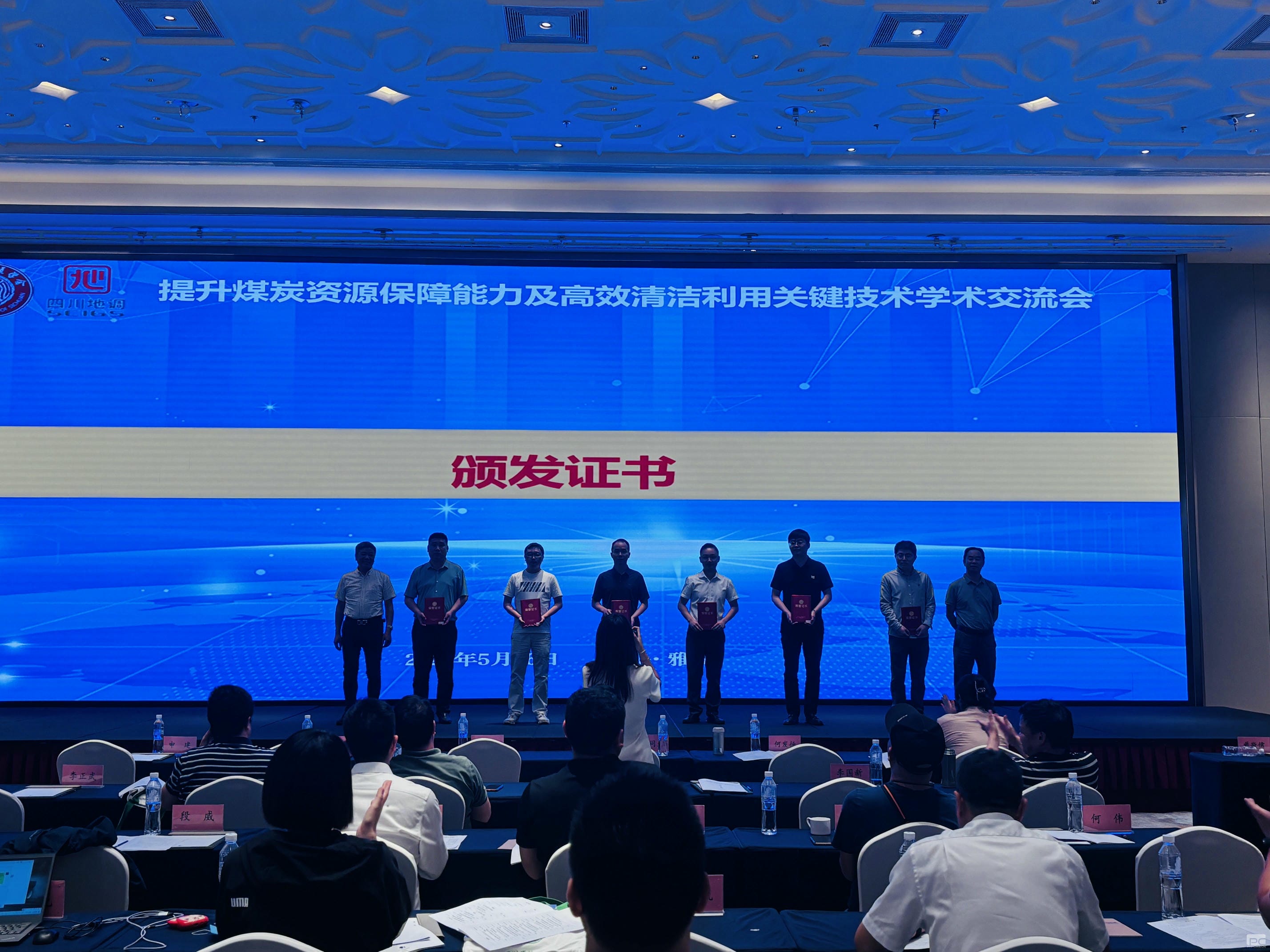 安博电竞·(anbo)官方网站