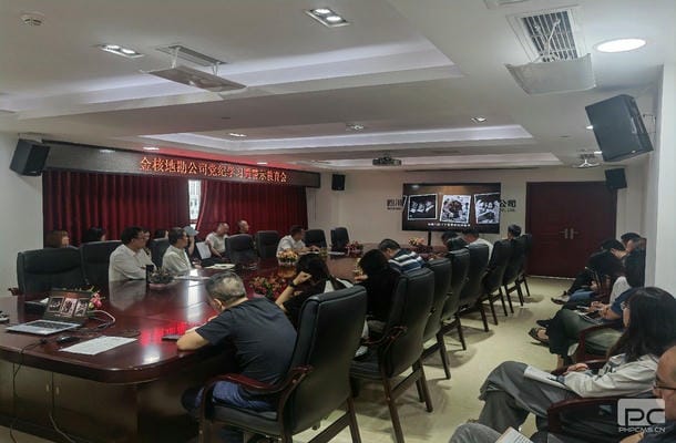 安博电竞·(anbo)官方网站