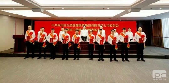 安博电竞·(anbo)官方网站