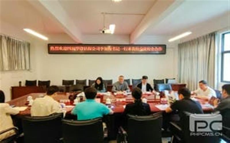 深化校企合作，，，，，，，强化协同育人新动能丨华锋钻探赴云南国土安博电竞职业技术学院开展交流座谈