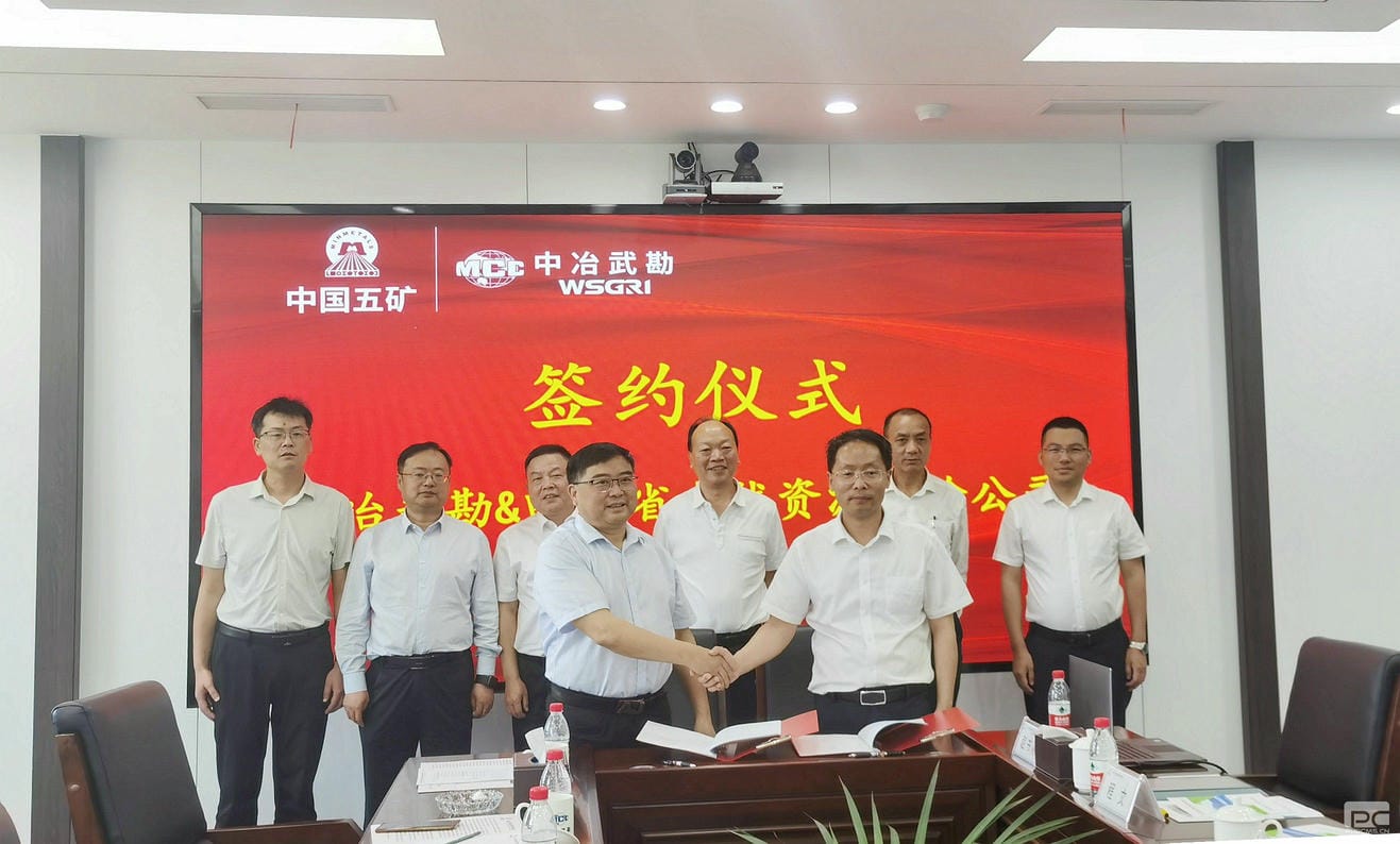 安博电竞·(anbo)官方网站