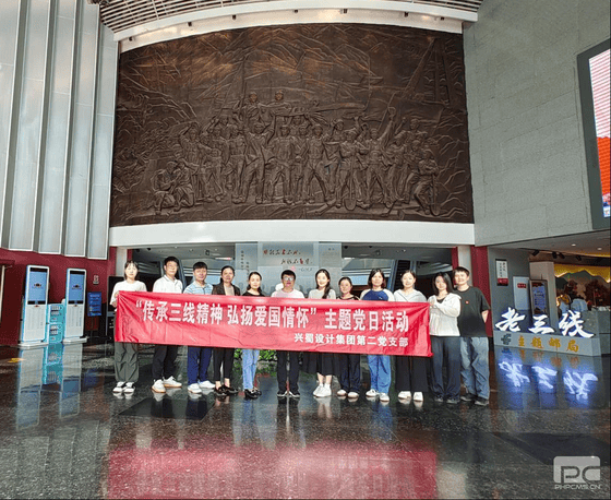 安博电竞·(anbo)官方网站