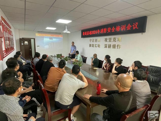 安博电竞·(anbo)官方网站