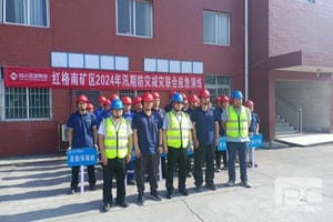 安博电竞·(anbo)官方网站