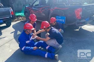 安博电竞·(anbo)官方网站