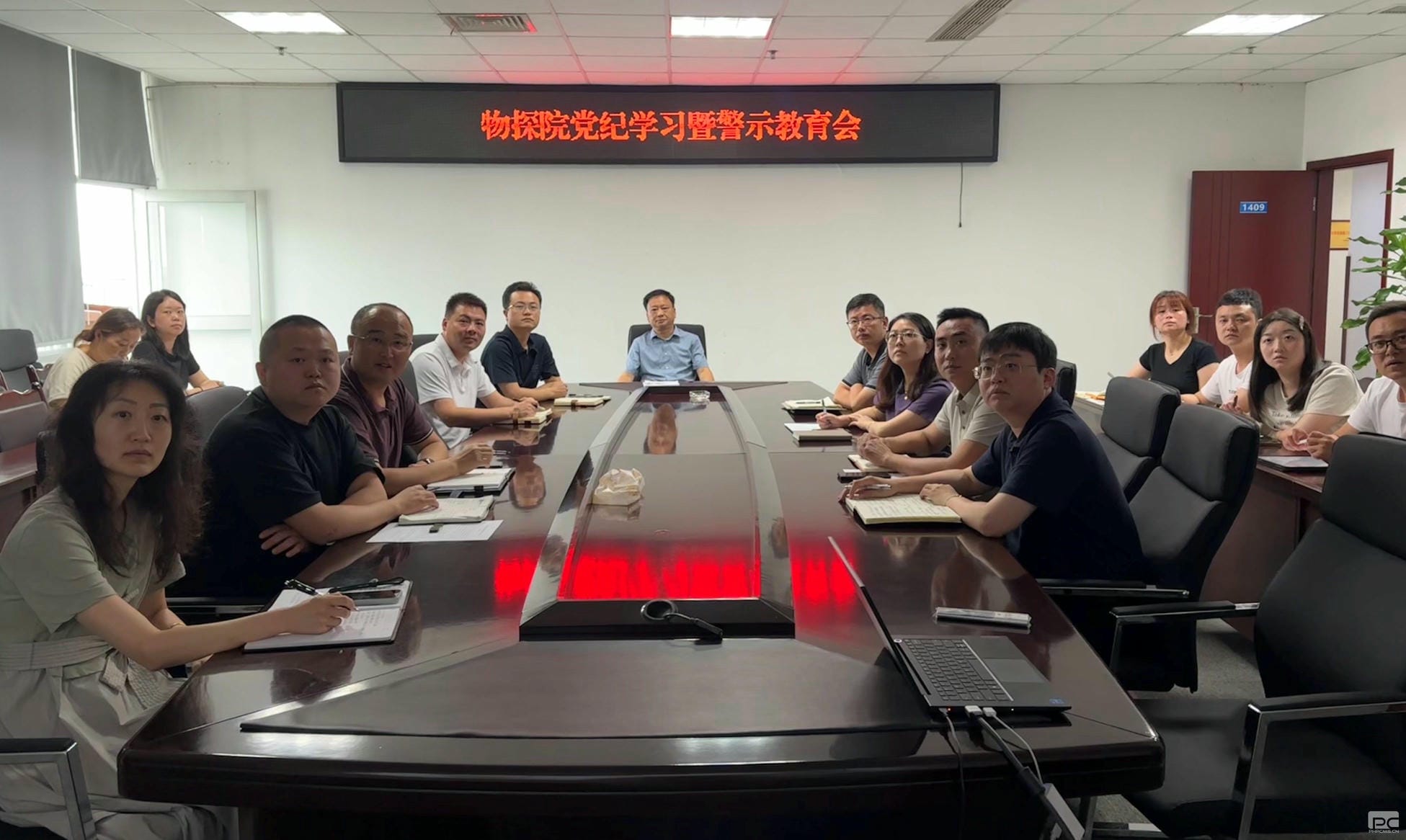 安博电竞·(anbo)官方网站