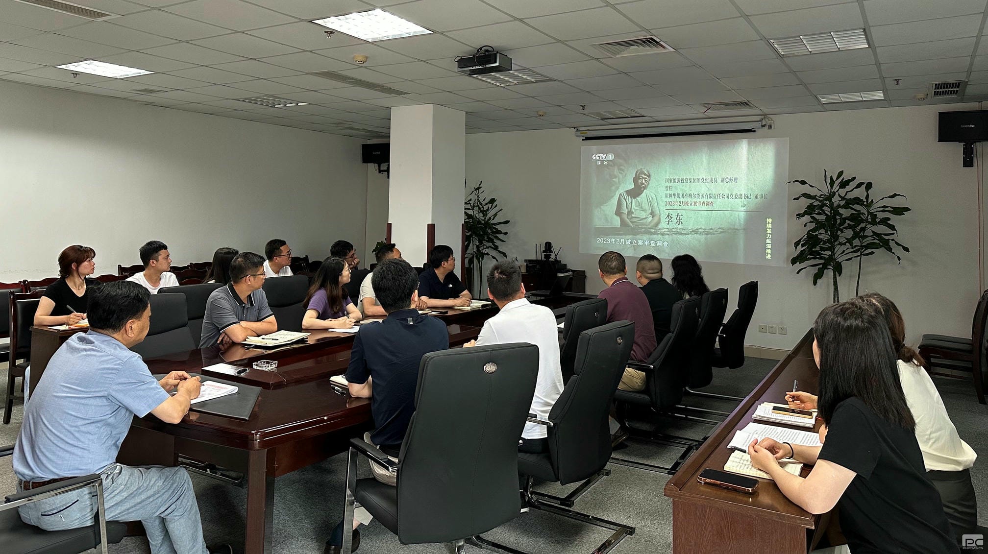 安博电竞·(anbo)官方网站