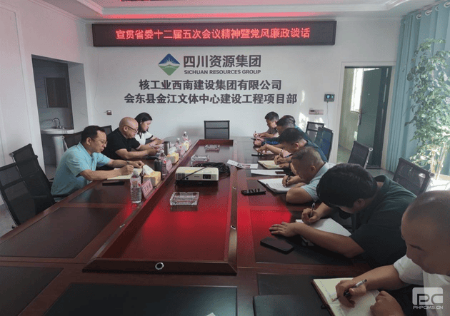 安博电竞·(anbo)官方网站