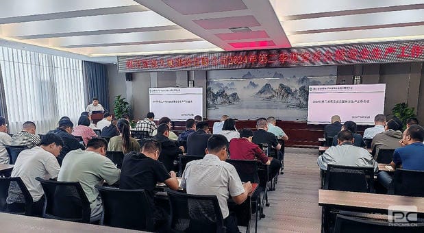 安博电竞·(anbo)官方网站