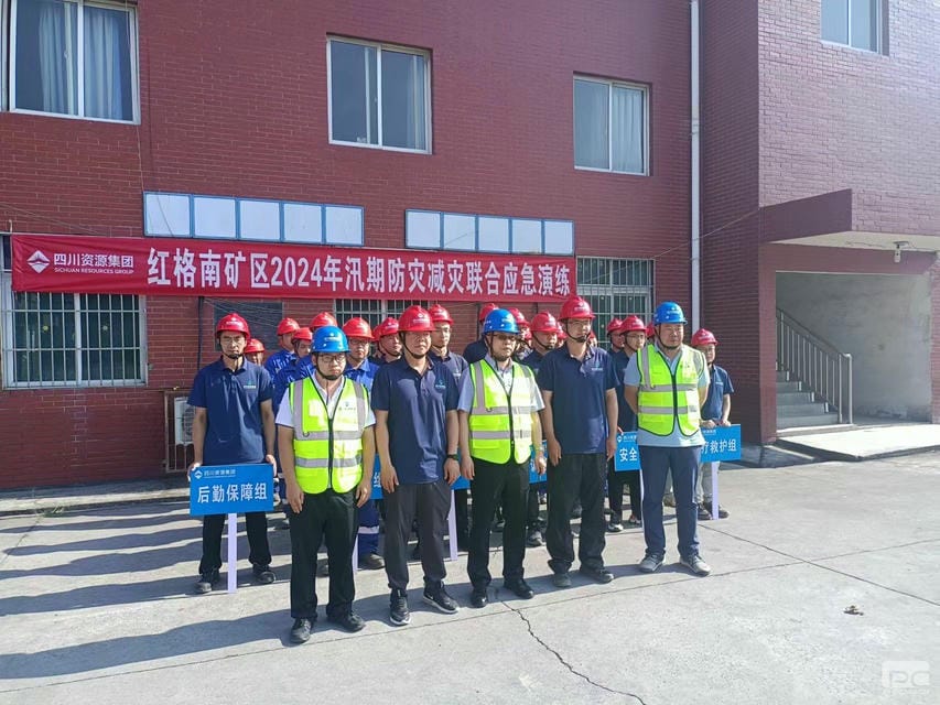 安博电竞·(anbo)官方网站