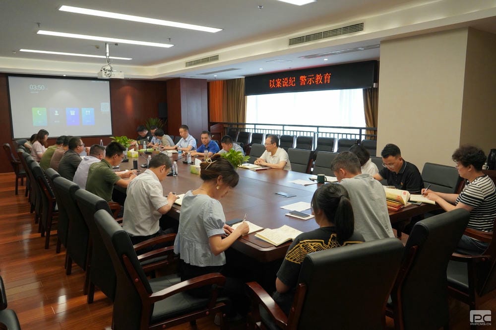 安博电竞·(anbo)官方网站