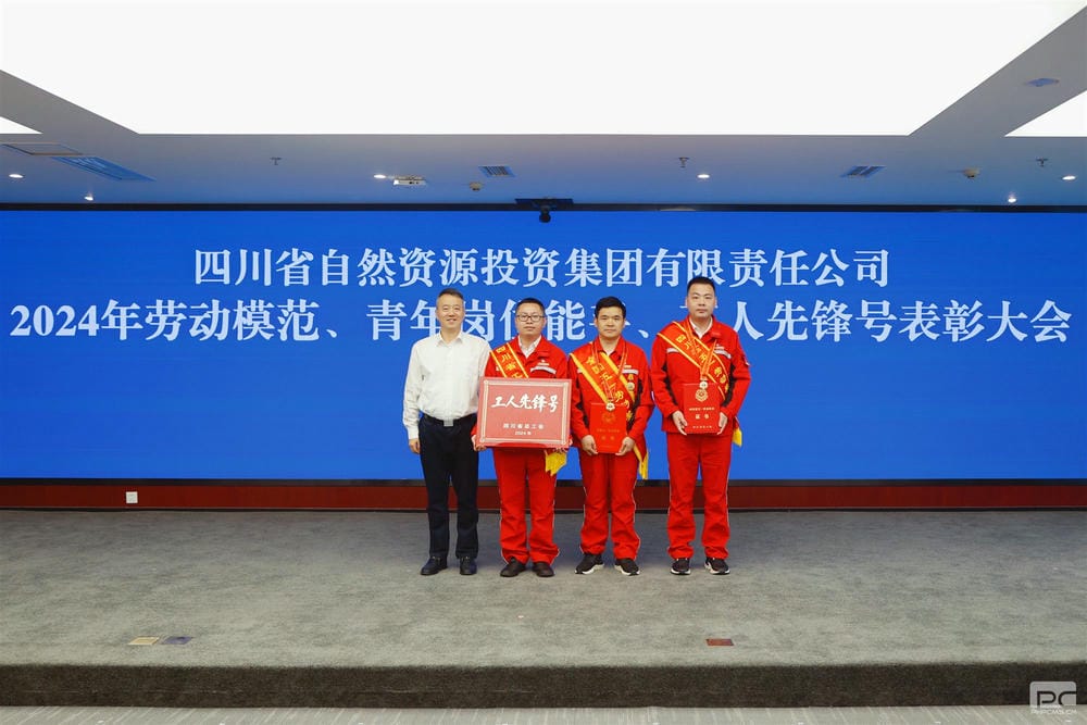 安博电竞·(anbo)官方网站