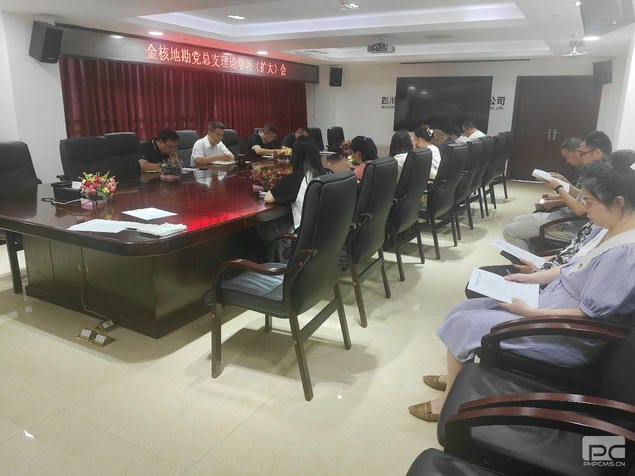 安博电竞·(anbo)官方网站