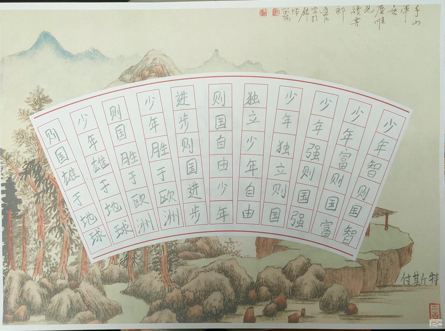 安博电竞·(anbo)官方网站