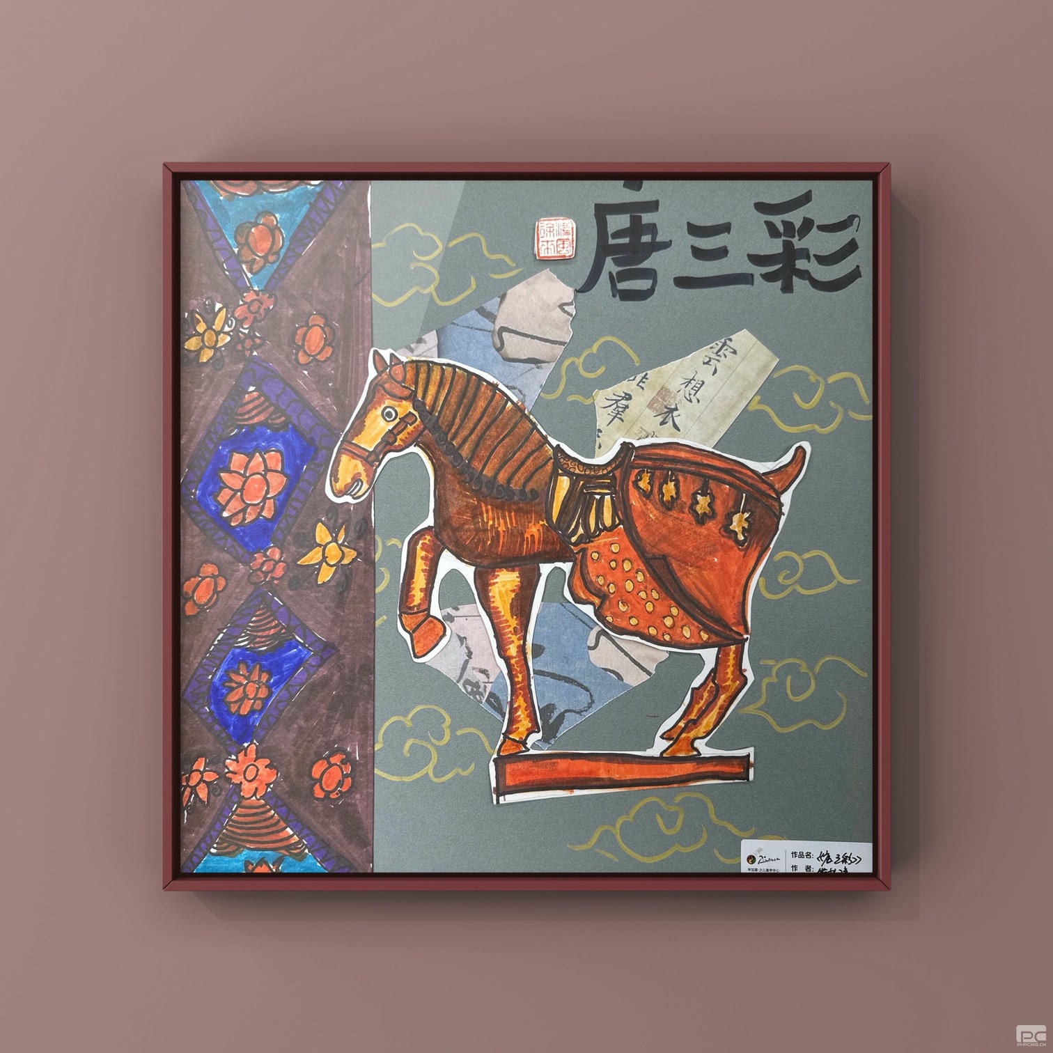 安博电竞·(anbo)官方网站