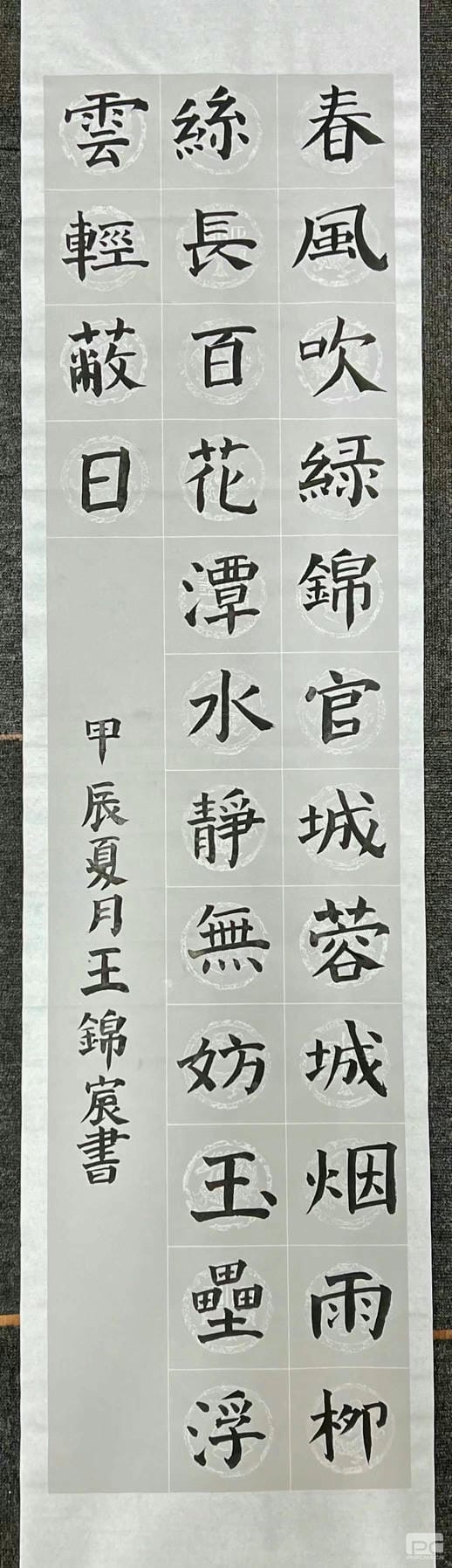 安博电竞·(anbo)官方网站