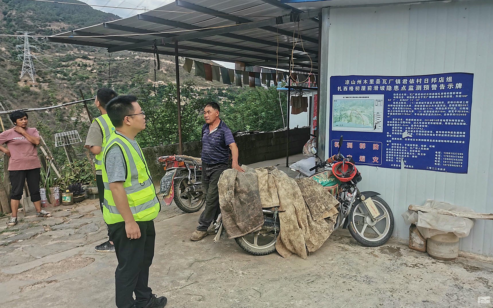 安博电竞·(anbo)官方网站