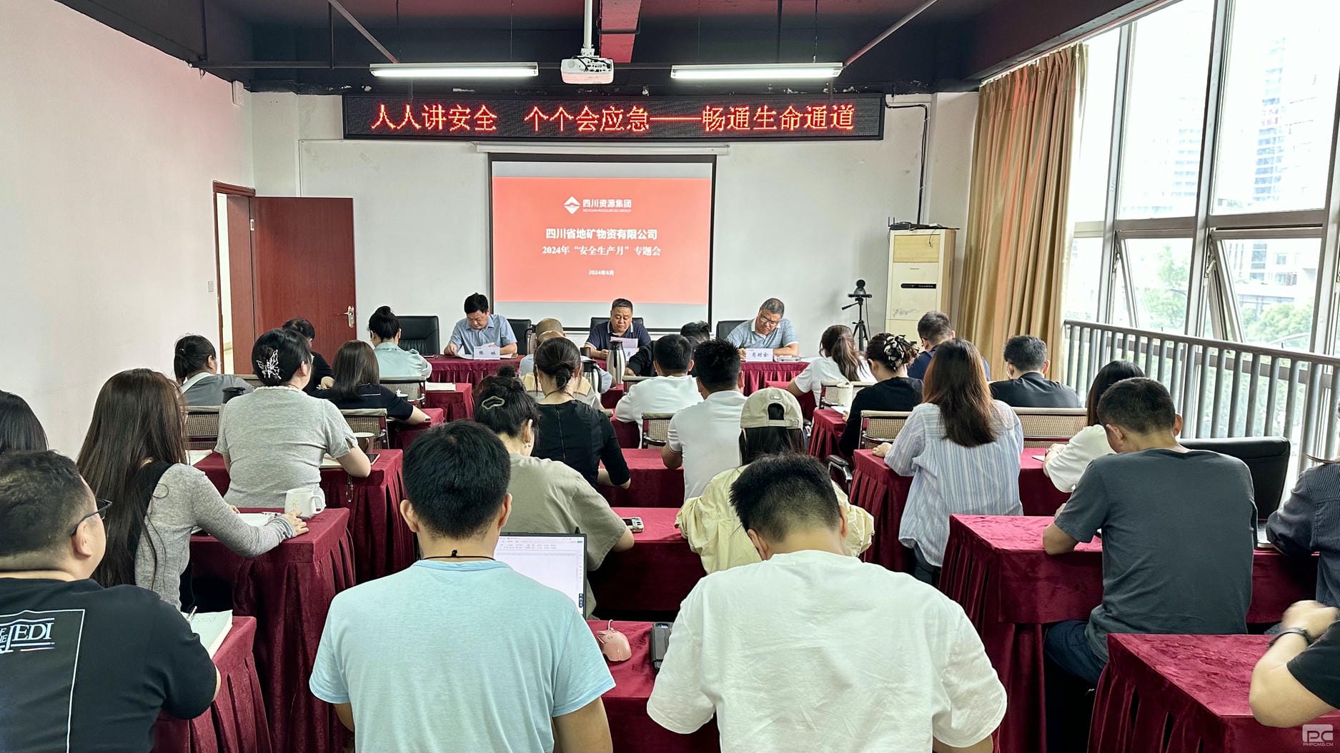 安博电竞·(anbo)官方网站