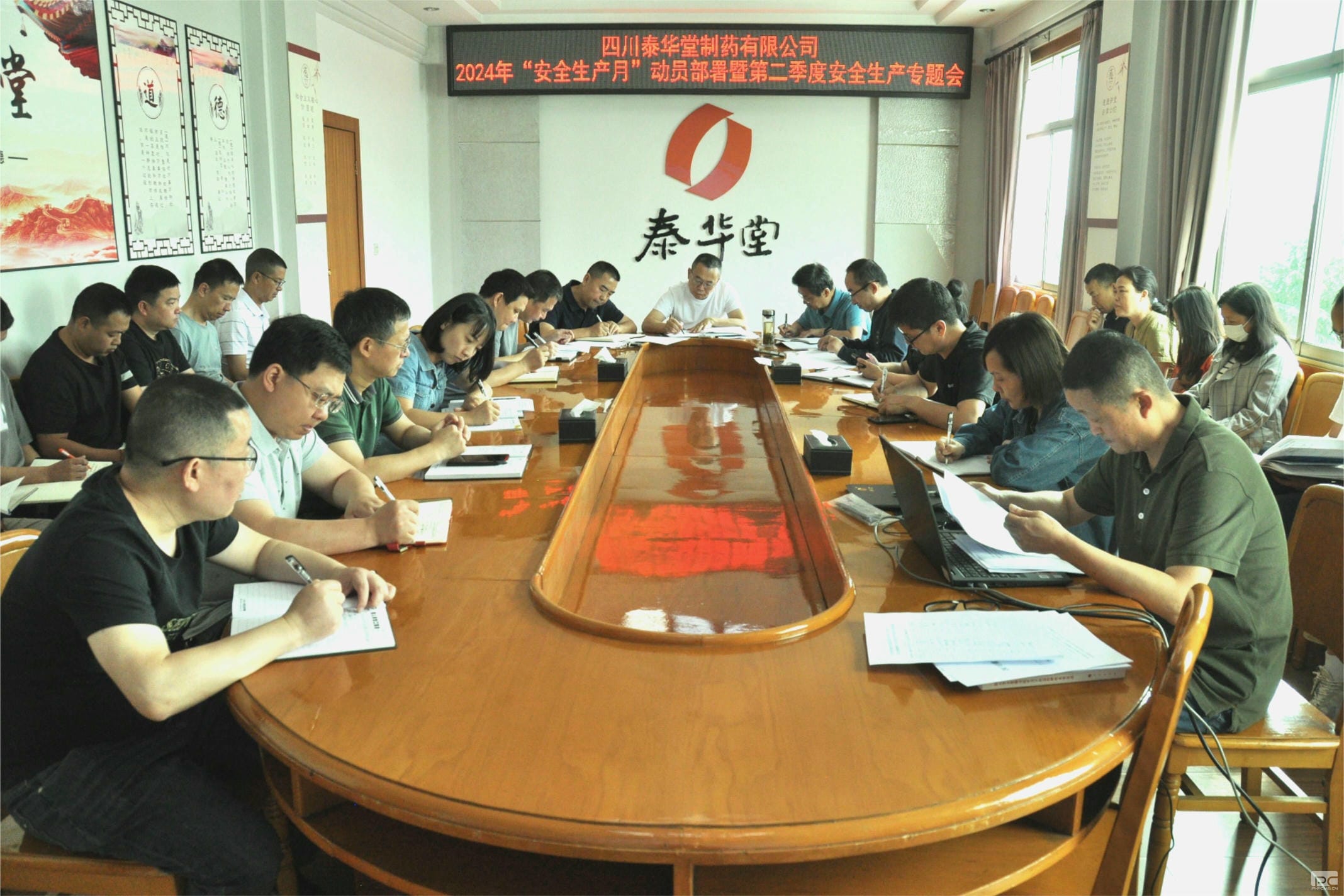 安博电竞·(anbo)官方网站