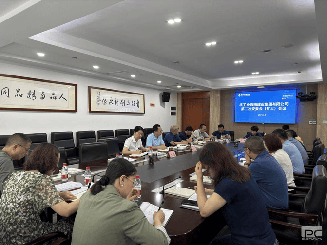 安博电竞·(anbo)官方网站