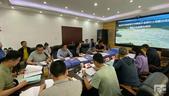 安博电竞·(anbo)官方网站