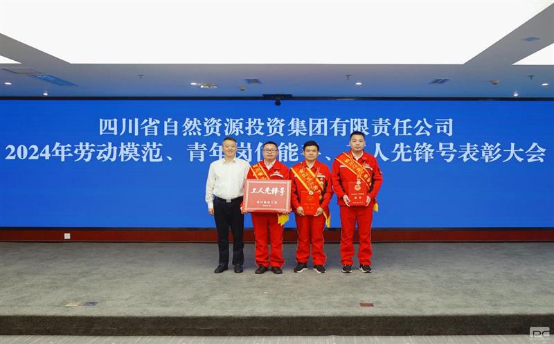 榜样在身边 | 弘扬工匠精神 实干书写担当