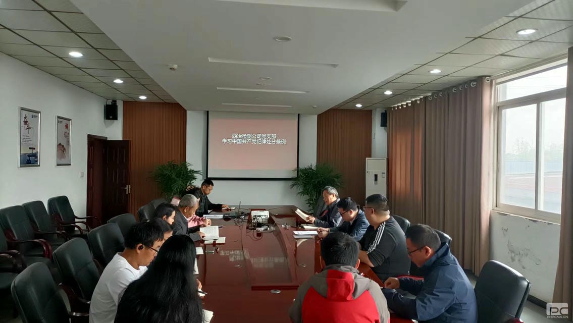 安博电竞·(anbo)官方网站