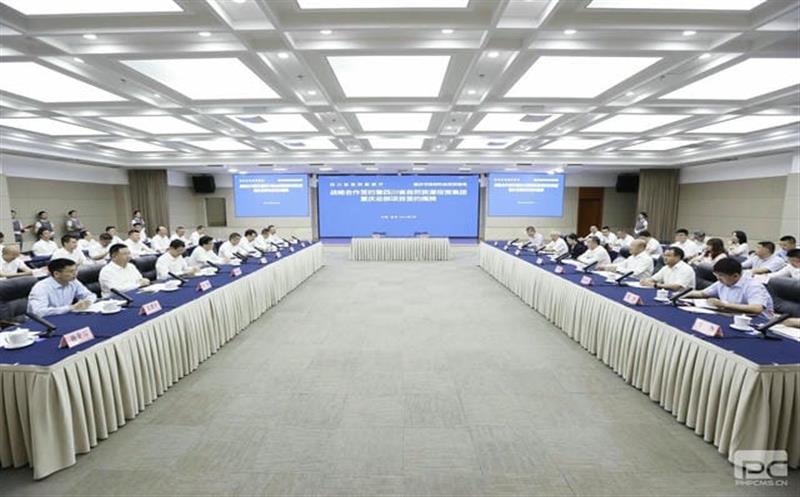 唱好“双城记” 共谋新篇章｜安博电竞落子重庆 与西部科学城重庆高新区签订战略合作协议 重庆总部揭牌成立