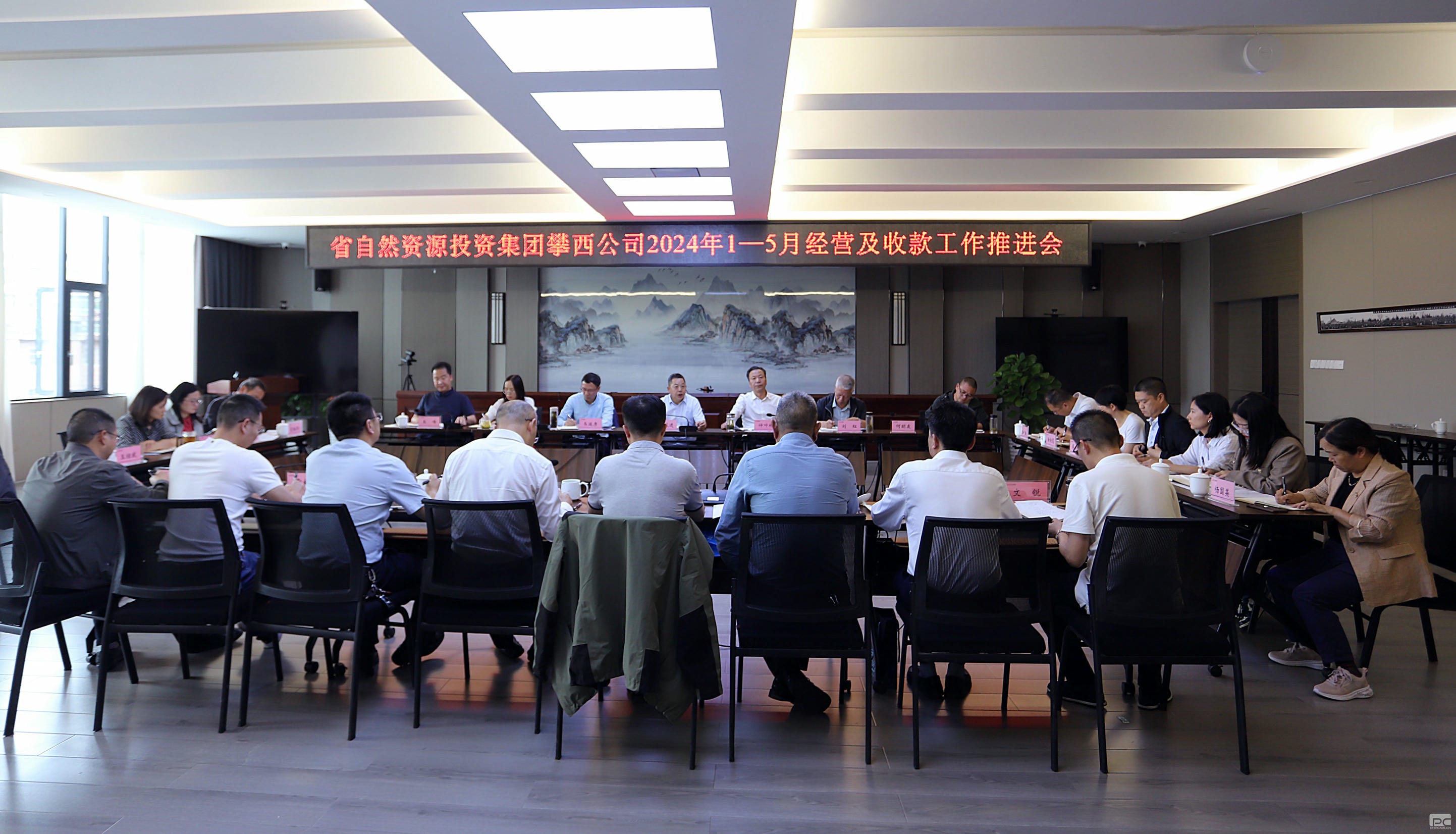 安博电竞·(anbo)官方网站