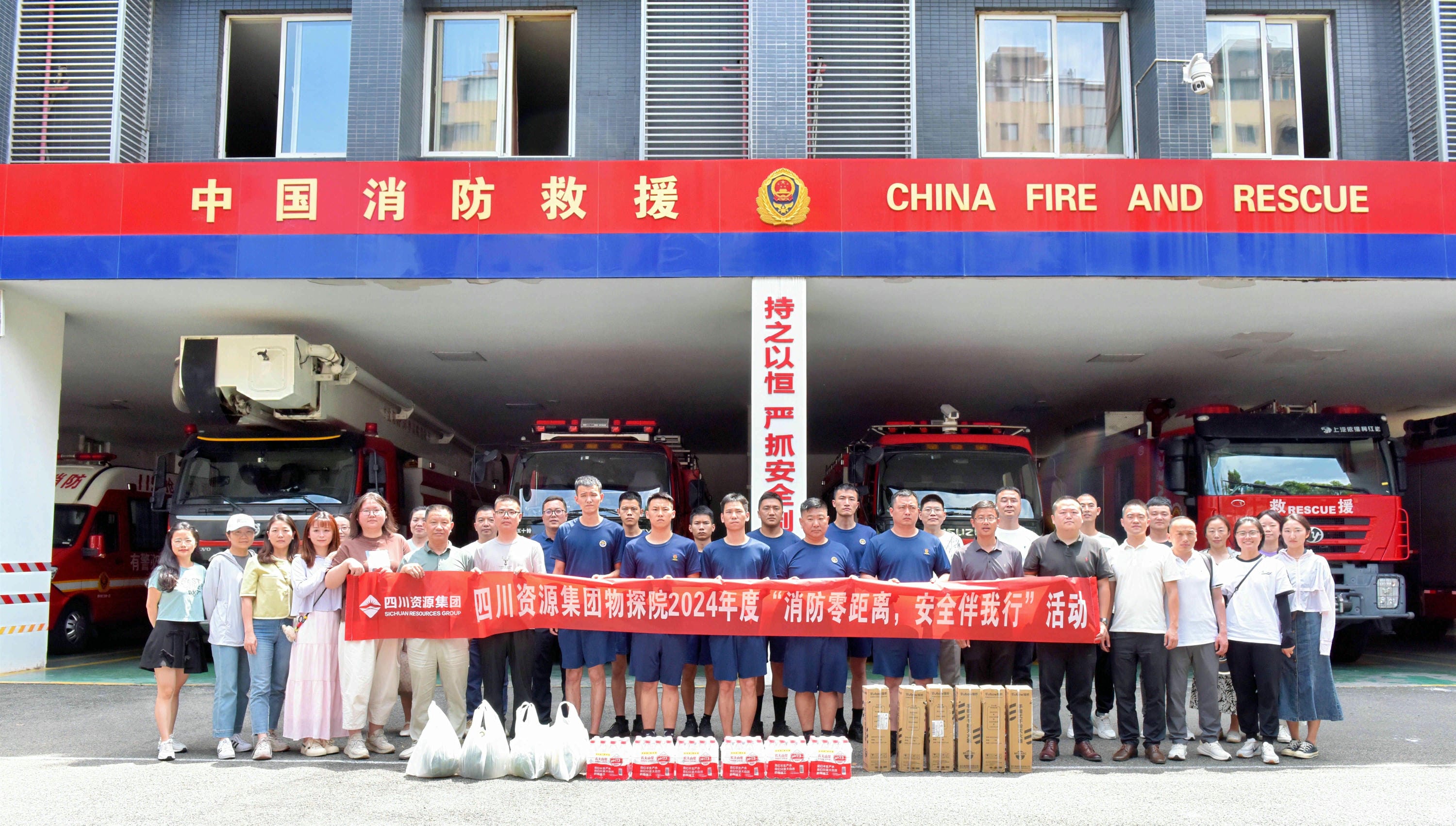 安博电竞·(anbo)官方网站