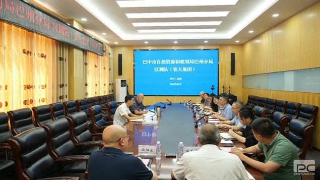 安博电竞·(anbo)官方网站